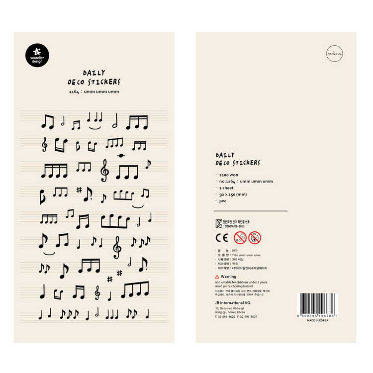Suatelier Daily Deco Stickers - umm umm umm