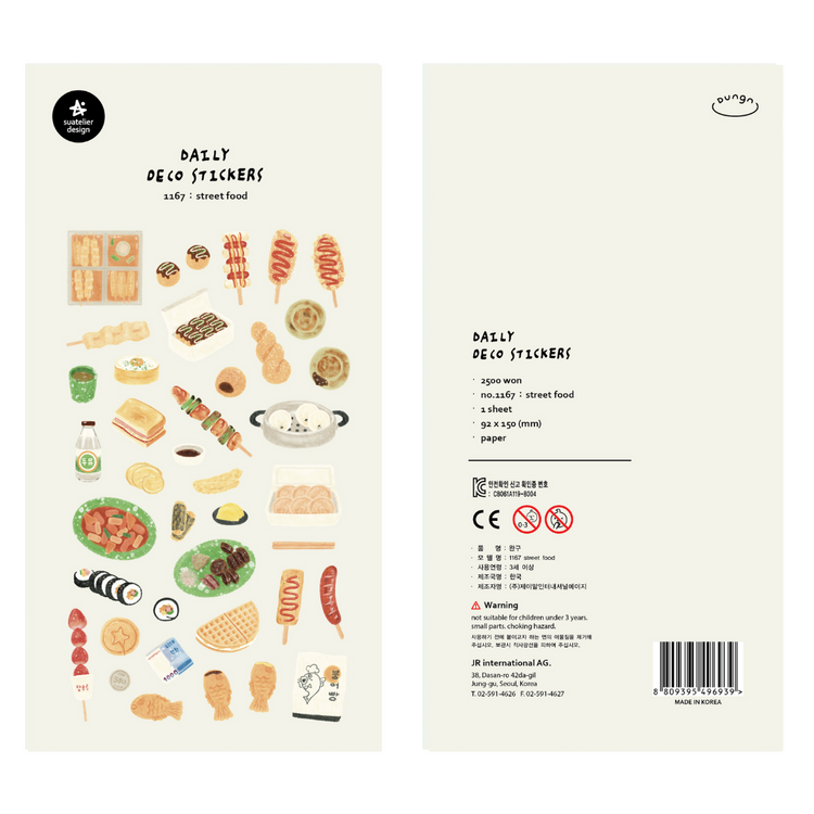 Suatelier Daily Deco Stickers - Street Food