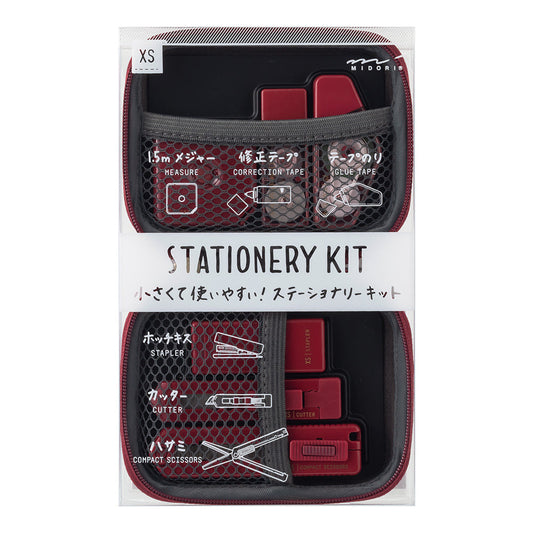 Midori XS Stationery Kit Dark Red A