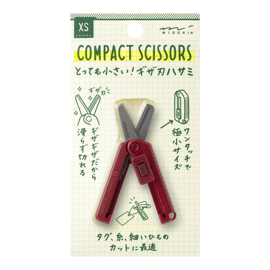 Midori XS Compact Scissors Serrated Dark Red