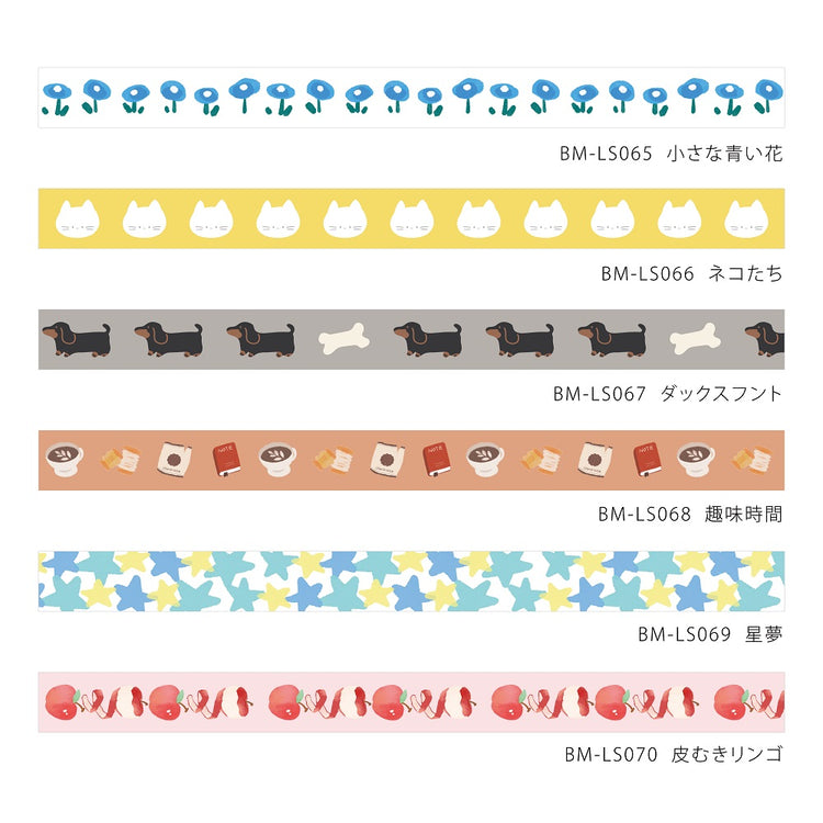 BGM Foil Stamping Masking Tape: Life - Hobby Time