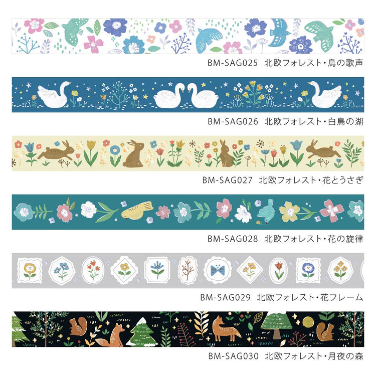 BGM Foil Stamping Masking Tape: Nordic Forest - Flower Frame