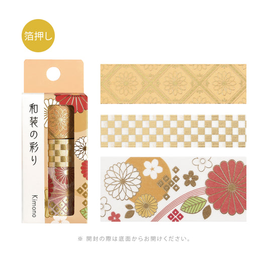 BGM Foil Stamping Masking Tape: The Color of Kimono - Brilliant Splendor