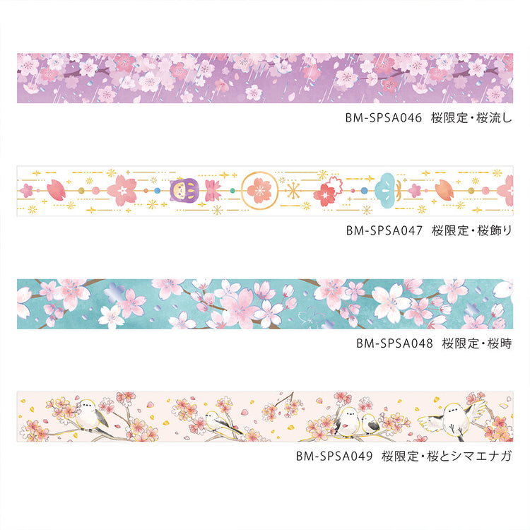 BGM Sakura Limited Masking Tape: Cherry Blossoms and Long-tailed Tits