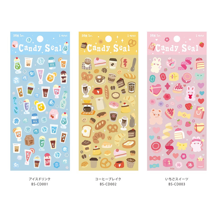 BGM Candy Seal - Coffee Break