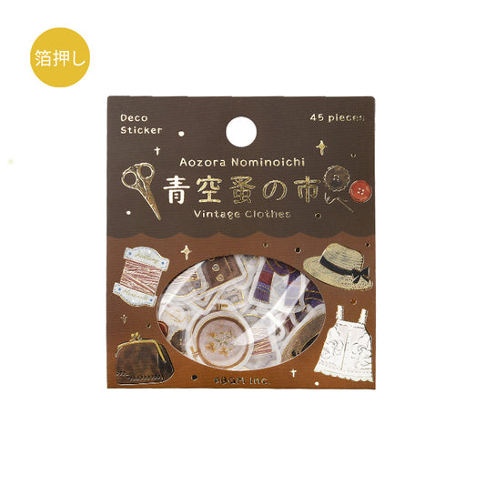 BGM Foil Stamping Flake Seal: The Flea Market of Blue Sky - Vintage Clothing Store
