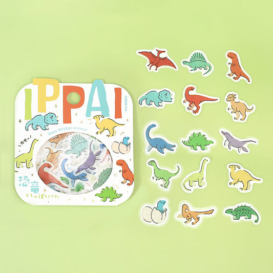 BGM Foil Stamping Flake Seal: Ippai - It's Full of Dinosaurs