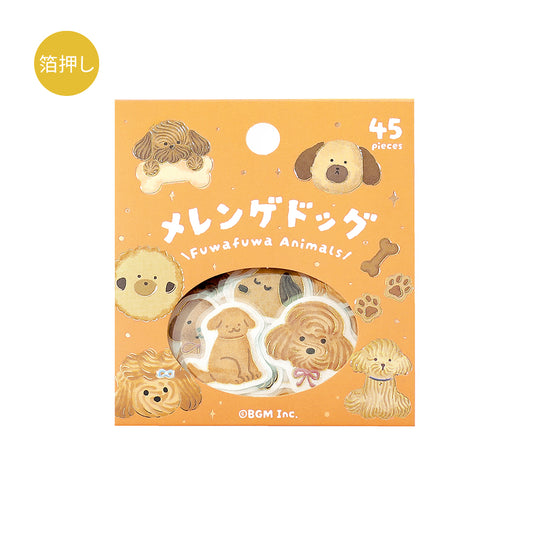 BGM Foil Stamping Flake Seal: Fluffy Animals - Meringue Dog