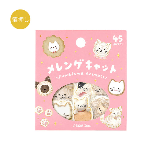 BGM Foil Stamping Flake Seal: Fluffy Animals - Meringue Cat