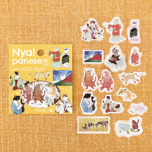 BGM Foil Stamping Flake Seal – Nyapanese Art NEKO: Yellow Dan