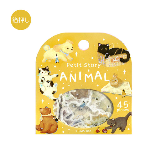 BGM Foil Stamping Flake Seal: Petit Story Animals