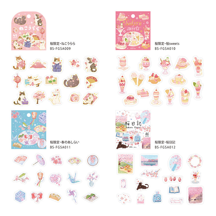 BGM Cherry Blossom Limited Edition: Cherry Blossom Sweets