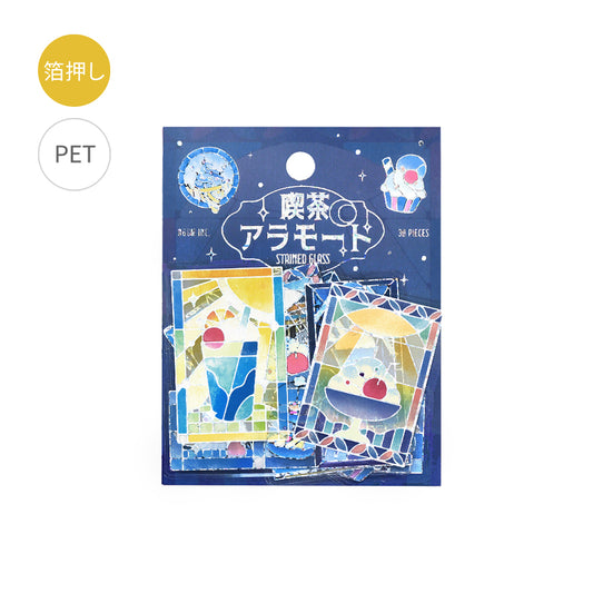 BGM Foil Stamping Clear Seal: Cafe A La Mode Stained Glass - Blue