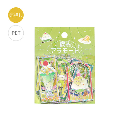 BGM Foil Stamping Clear Seal: Cafe A La Mode Stained Glass - Green