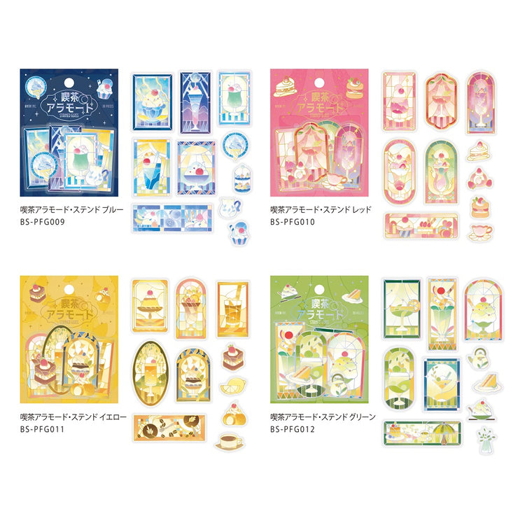 BGM Foil Stamping Clear Seal: Cafe A La Mode Stained Glass - Green