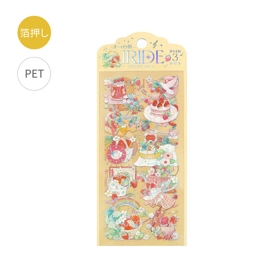 BGM Foil Stamping Iride Seal: Iride - Strawberry