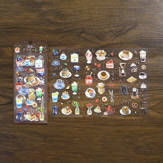 BGM Foil Stamping Iride Seal: Iride - Cafe Ala mode