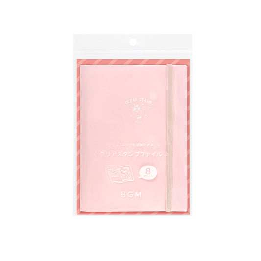 BGM Clear Stamp File – Sakura