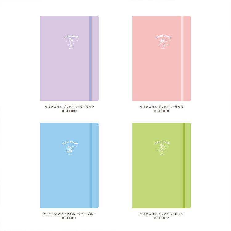 BGM Clear Stamp File - Baby Blue