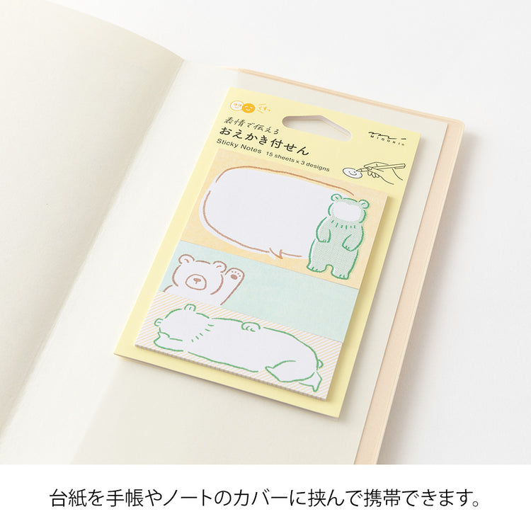 Midori Sticky Notes - Drawing Bear