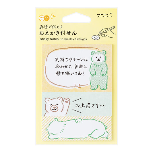 Midori Sticky Notes - Drawing Bear