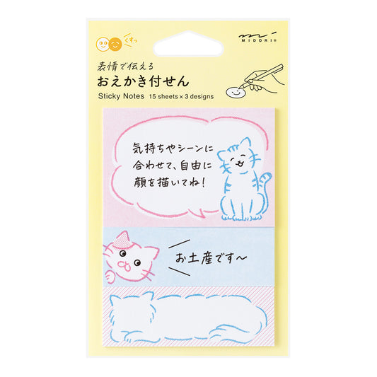 Midori Sticky Notes - Drawing Cat