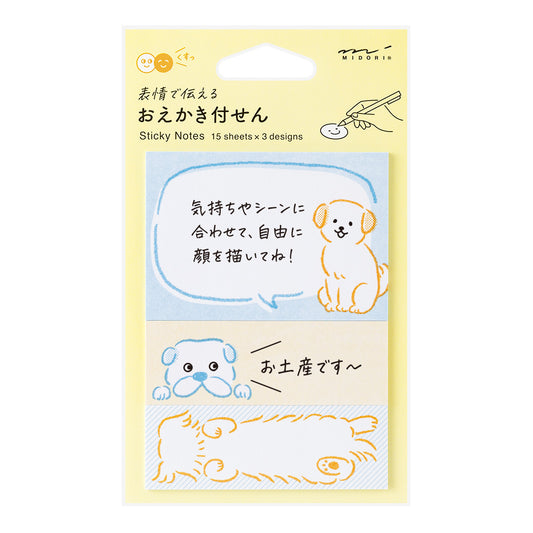 Midori Sticky Notes - Drawing Dog