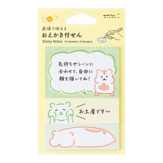 Midori Sticky Notes - Drawing Hamster