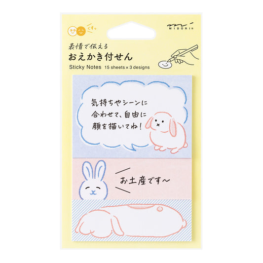 Midori Sticky Notes - Drawing Rabbit