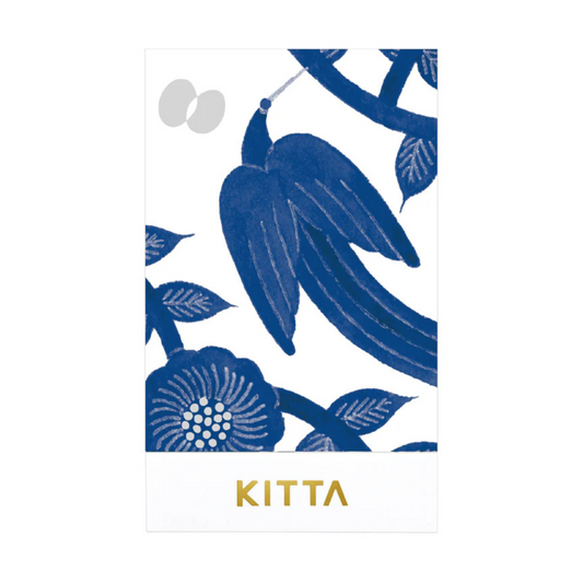 KITTA Washi Tape - Hikari (Silver Foil)