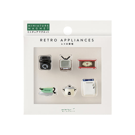 Midori Miniature Magnet - Retro Appliances B (Set of 6)