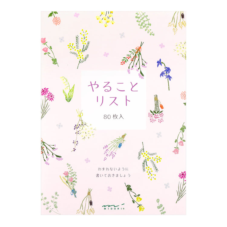 Midori To Do Memo Pad Dried Flower