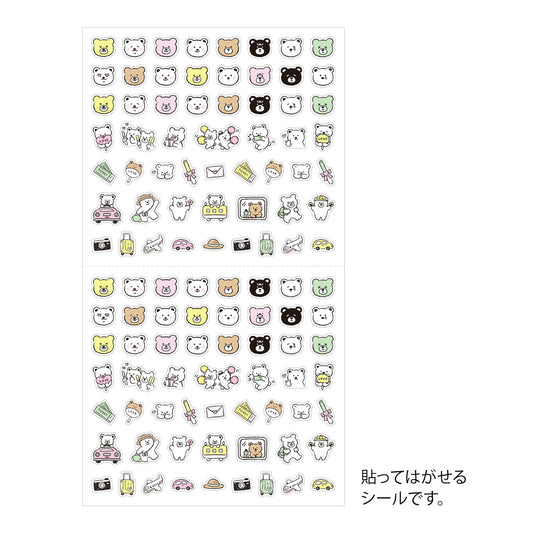 Midori Sticker (1 Sheet) - Pictograph Bear