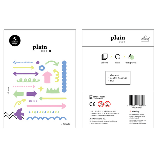 Suatelier Plain Deco Sticker - Plain.73