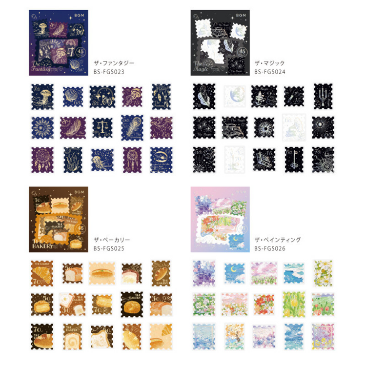 BGM Foil Stamping Flake Seal: Post Office - The Magic