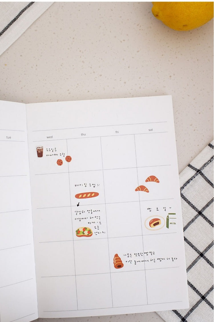 Suatelier Food Trip #7 Sticker