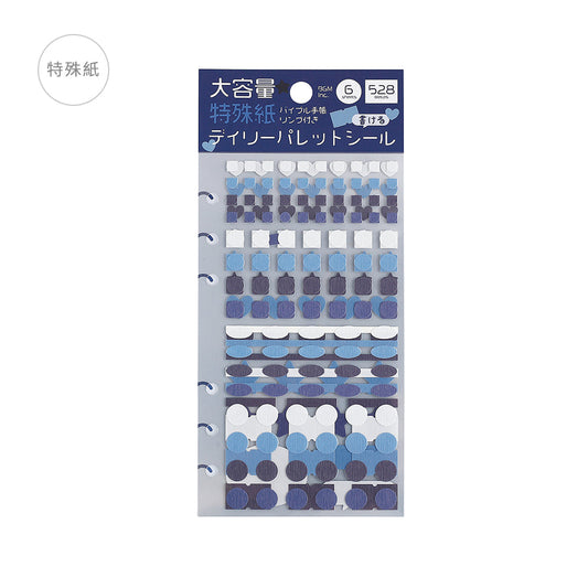 BGM Daily Palette Seat Seal Ocean stickers in blue tones featuring assorted shapes.