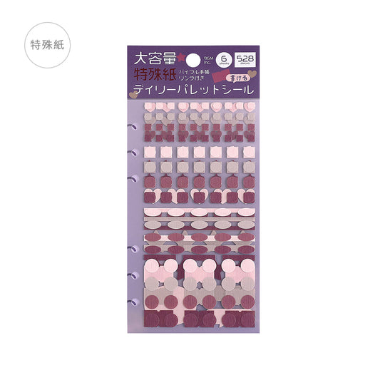 BGM Daily Palette Seat Seal Raspberry stickers featuring dots, hearts, stars, and tabs in shades of pink and red.