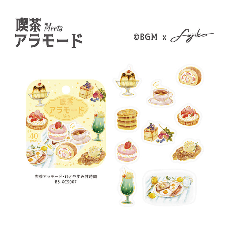 BGM Flakes Seal: Cafe À la Mode - Cozy Sweet Time