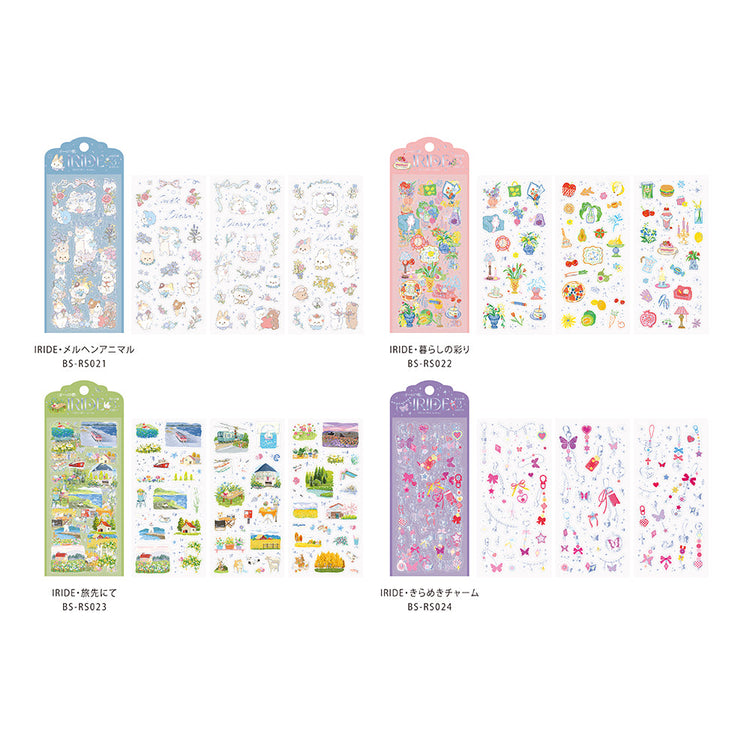 BGM Foil Stamping Iride Seal: Iride - Twinkly Charm