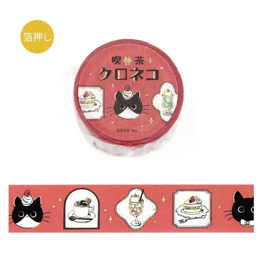 BGM Foil Stamping Masking Tape – Black Cat Café: Café Frame 20mm washi tape roll designed with cozy illustrations of café scenes, a black cat, and gold foil accents.