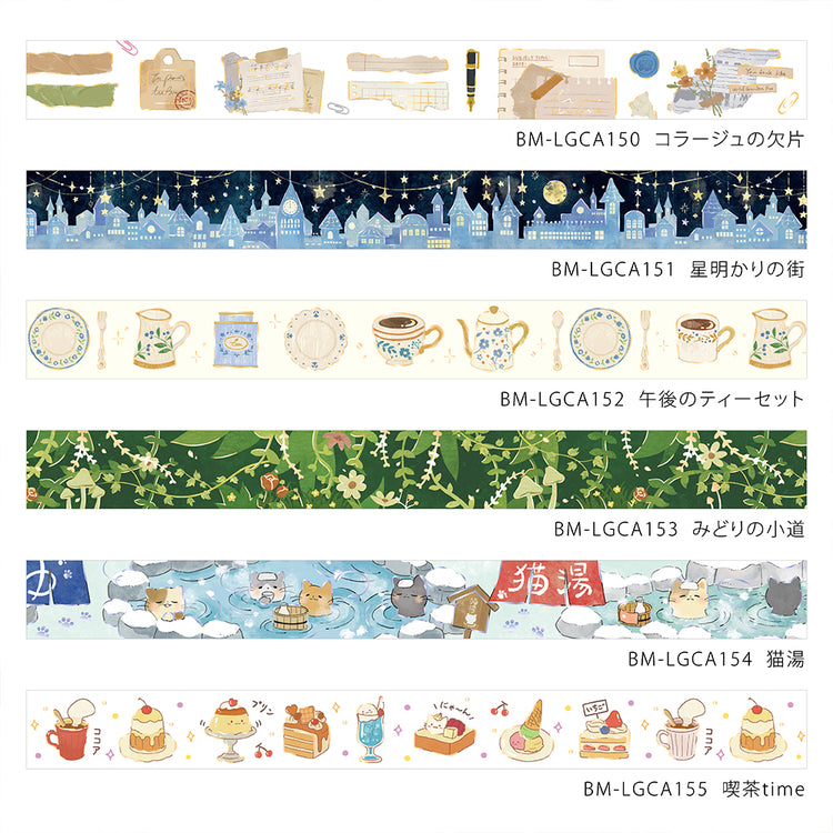BGM Foil Stamping Masking Tape – Green Path