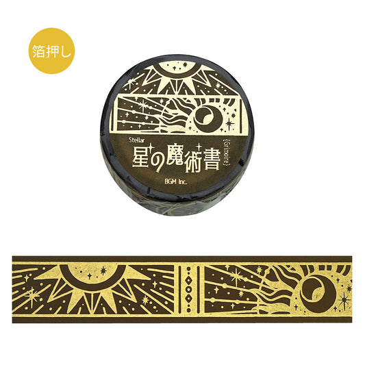A roll of gold-toned washi tape with celestial suns, moons, and foil accents from the Grimoire of Stars Holy edition.