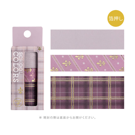 Washi tape set in pink plaid and stripe school-inspired designs with foil stamping.