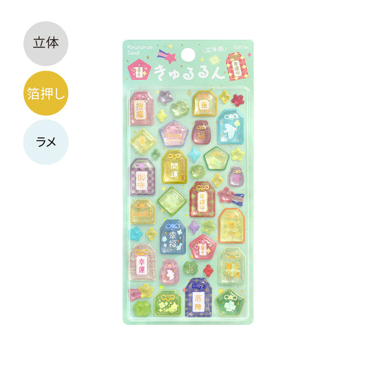 BGM Kyururun Seal: Amulet