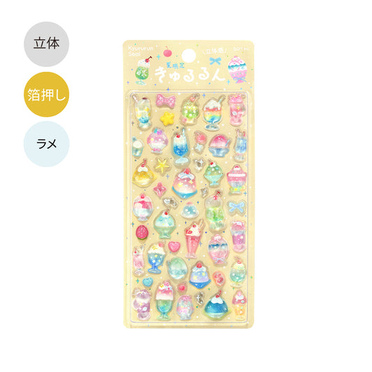 BGM Kyururun Seat Seal: Summer Sweet