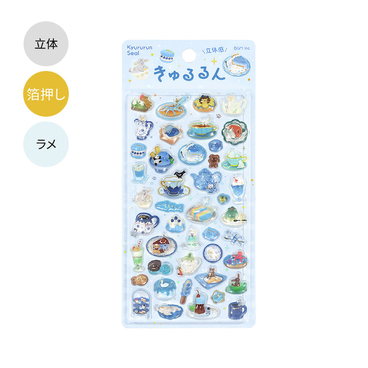 BGM Seat Seal: Afternoon Tea - Cozy Break