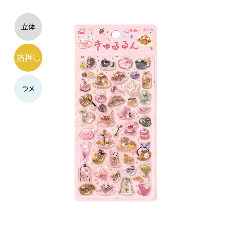 BGM Seat Seal: Afternoon Tea - Teatime