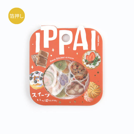 BGM Foil Stamping Flake Seal: Ippai - It's Full of Sweets