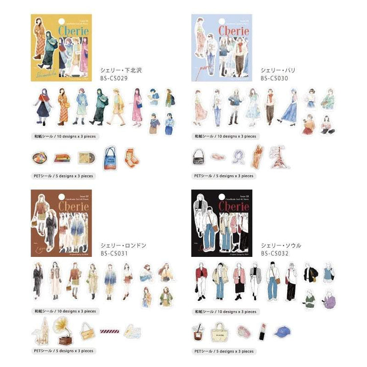 BGM Coordinating Sticker: Cherie - Seoul